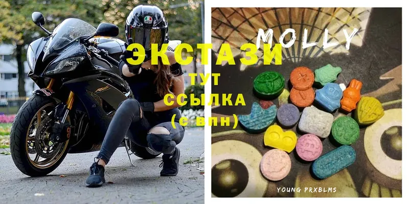 ЭКСТАЗИ mix  Дятьково 