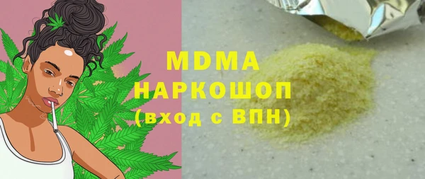 mix Бородино