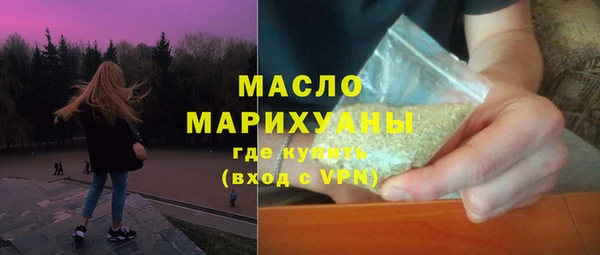 mix Бородино